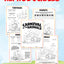 Carnival of the Animals Storybook