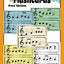 Melody Flashcards