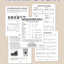 Exploring Handbells Book 2