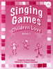 Book Cover: A pink cover with stick figure children dancing
