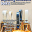 Exploring Handbells Book 2