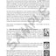 History of Jazz
